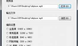 h视频下载,畅享H视频精彩瞬间