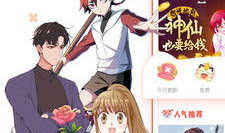 动漫岛动漫,探索奇幻动漫世界的奇幻之旅